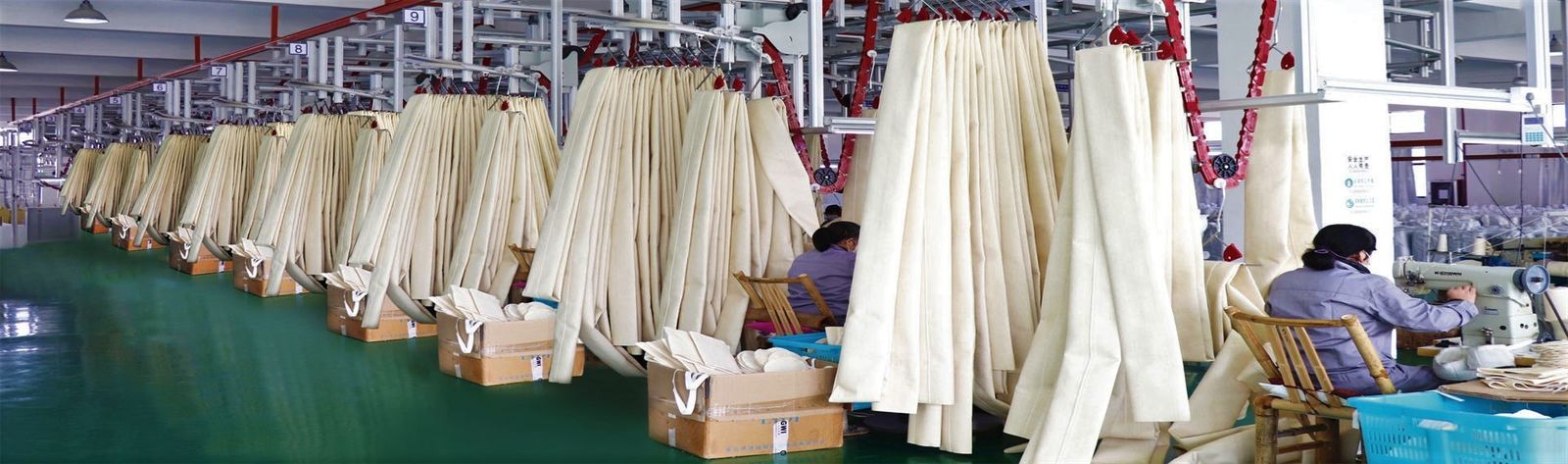 Huading Net Industry